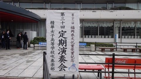 DSC01162S.jpgのサムネール画像